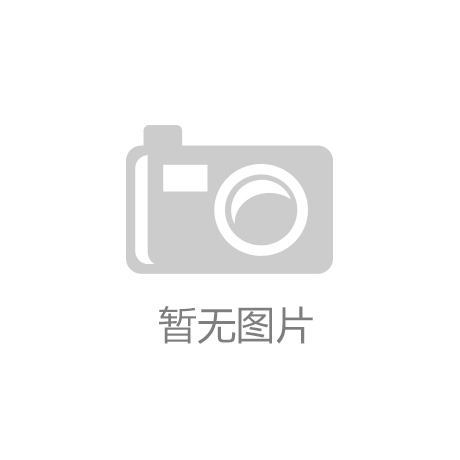 期货交易价格的形成机制